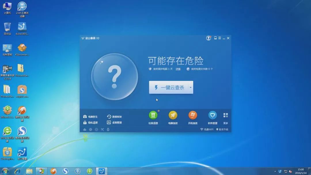 上海高院2018年知識產權司法保護十大案件