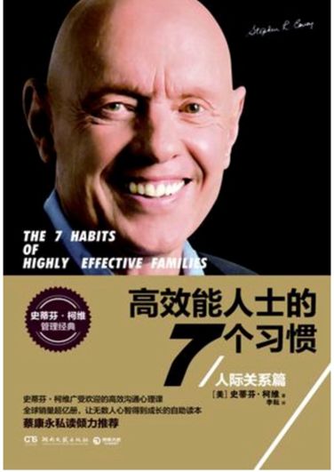 商標侵權及不正當競爭糾紛中，侵權行為與損害賠償數額之間的因果關系考量