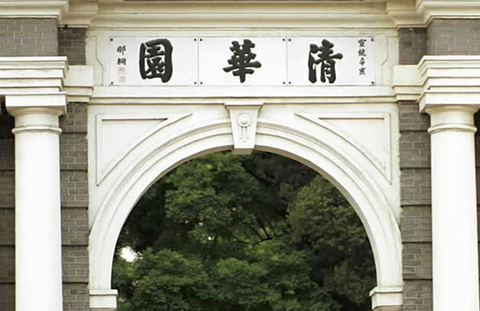 清華起訴幼兒園最新進展來了！原告律師回應