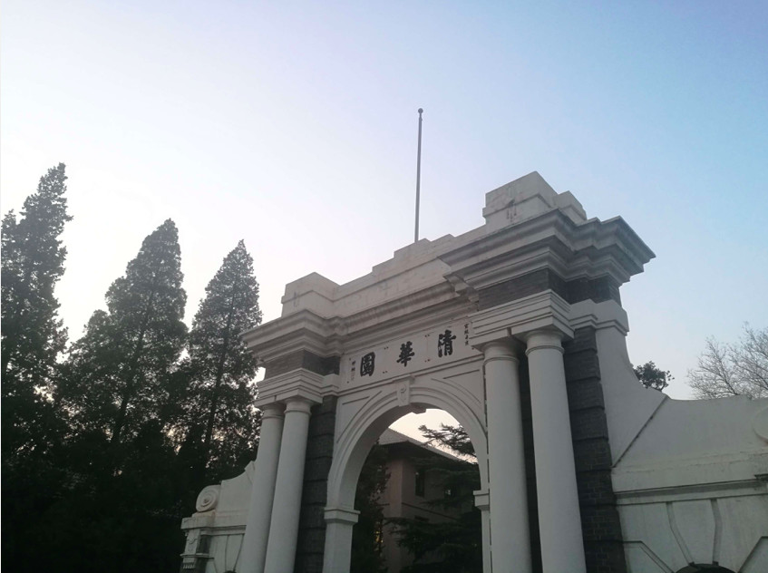 清華起訴幼兒園最新進展來了！原告律師回應