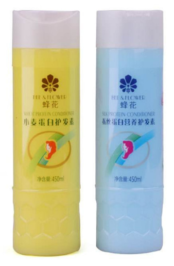 母親節丨回憶那些年媽媽們用的老牌貨