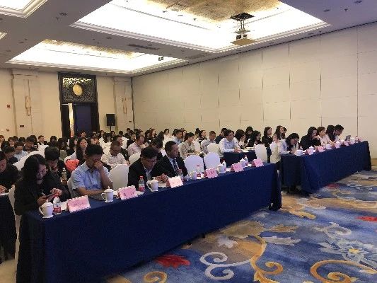 《中華商標協會會員企業商標國際搶注預警報告》發布會暨海外維權春季研討班在北京成功舉行