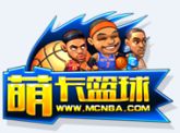 2018年度廣東省知識產權審判十大案件