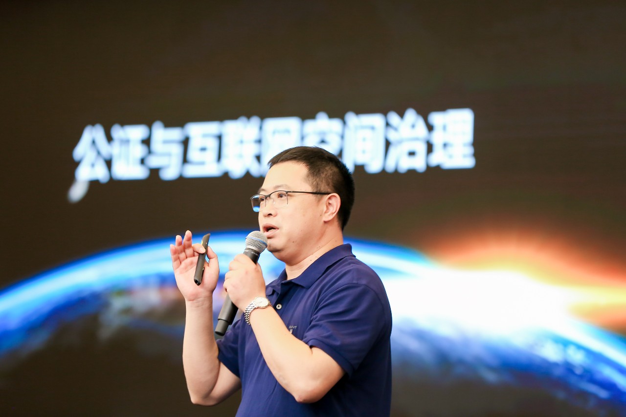 從0到1，預見未來，共建互聯網法生態圈！第三屆網絡法實務大會回顧