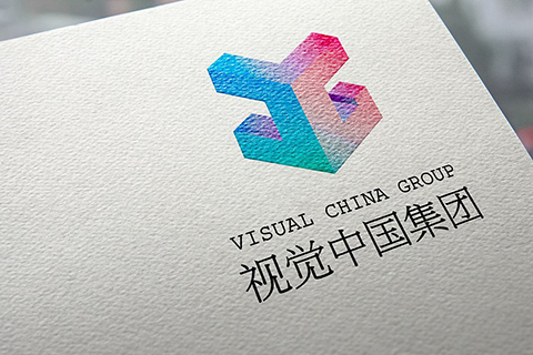 10張圖片索賠42000元！視覺中國們的高額索賠為什么會屢屢得逞？