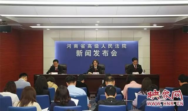 河南高院發布2018年知識產權司法保護十大典型案例