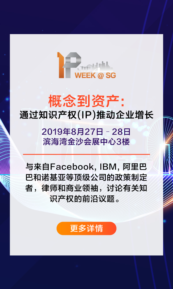 創業公司天使投資估值方法