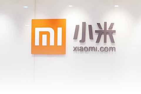 聘！小米招聘「專利工程師+涉外專利流程+國內專利流程」