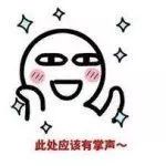 幫父親刮胡子時，需要一把怎樣的剃須刀？