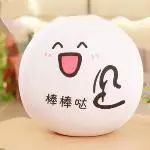 幫父親刮胡子時，需要一把怎樣的剃須刀？