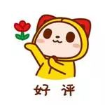 幫父親刮胡子時，需要一把怎樣的剃須刀？
