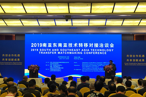 2019年最值得回顧的「知識產權品牌」會議！