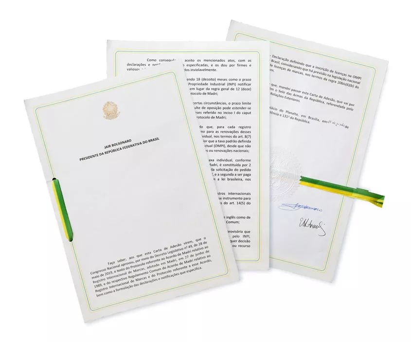 剛剛！巴西加入馬德里議定書，總數達121個成員國