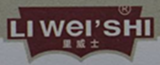 廣州知識產權法院精品案例--利惠公司商標侵權案件