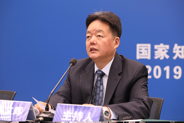 國家知識產權局回應美參議員對華為提案：希望美方公平公正、一視同仁對待中國企業