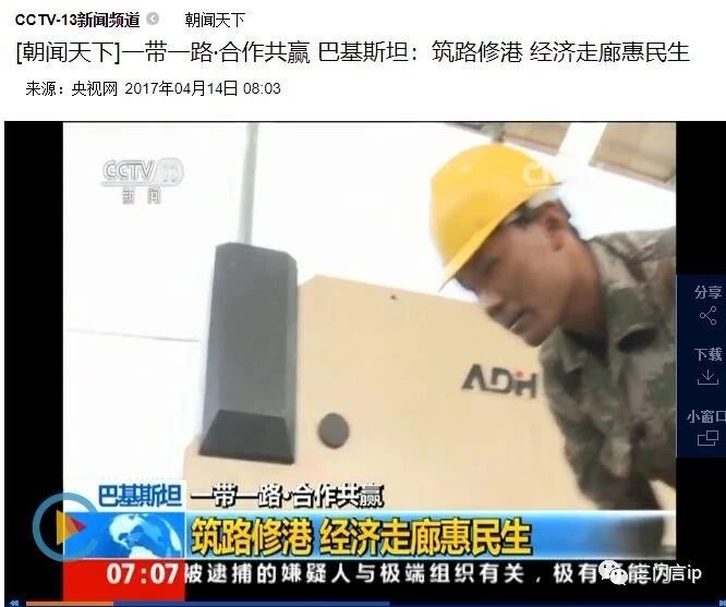 十八線城鎮的傳統企業，專利挖掘該如何走出生天？