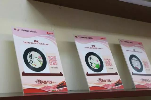 挖掘有聲書“金礦”！優質內容角力市場，版權成發展關鍵