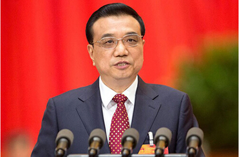 李克強：確保2019年底前專利、商標審查周期進一步縮短