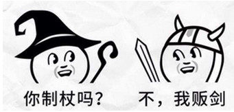 俄羅斯商標的“熱鬧”與“門道”