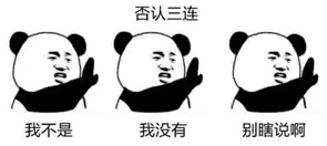俄羅斯商標的“熱鬧”與“門道”
