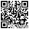 2019年北京海外知識產權維權實訓第三期活動（通知）