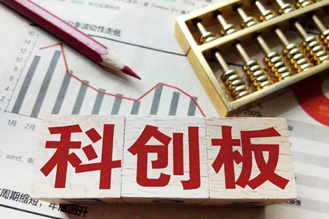剛剛！遭矽力杰發起專利訴訟，晶豐明源被迫取消科創板上會申請