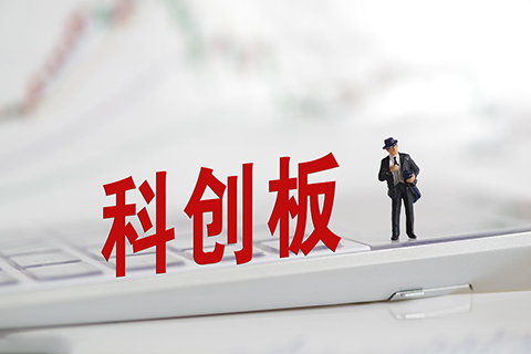 科創板首例！晶豐明源遭競爭對手專利訴訟被迫取消上市審議