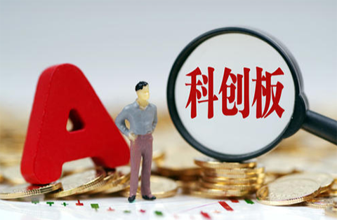 剛剛！科創板首例因專利訴訟被迫取消上市審議的涉案專利疑似被無效！