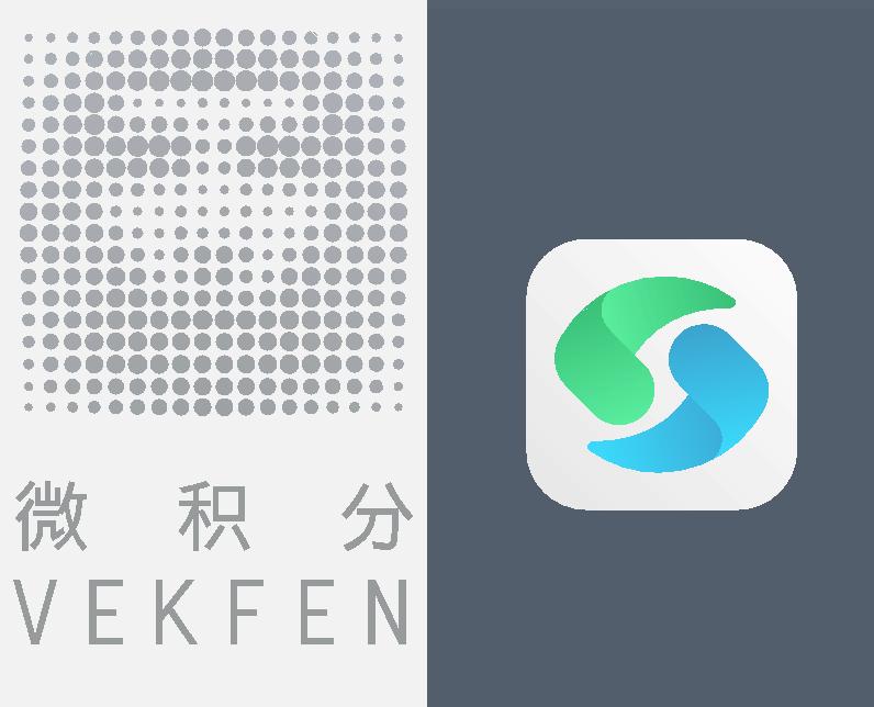 基于區塊鏈的知識產權價值實現的探索和應用