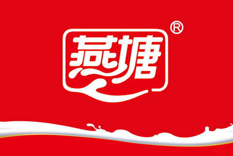 #晨報#英國知識產權局首次為多媒體商標進行注冊；包裝侵權案勝訴 燕塘乳業獲賠60萬元