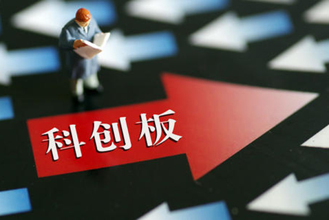 科創板剛上市不久！光峰科技因涉嫌專利侵權3000萬遭凍結！