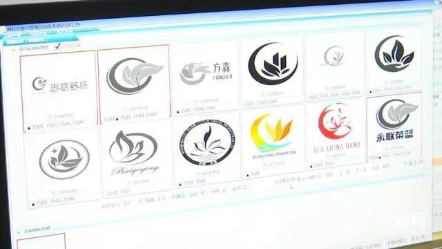 山東專利代理行業“藍天”專項整治行動！已有5家面臨被整治