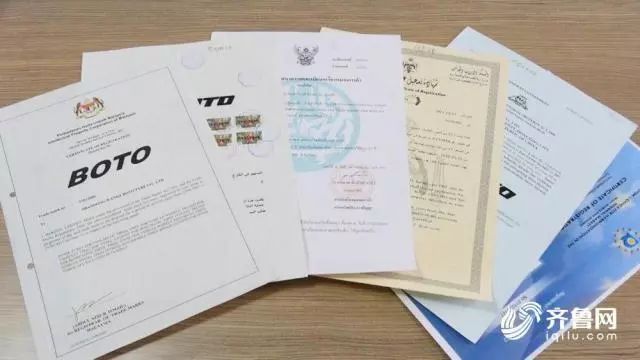 山東專利代理行業“藍天”專項整治行動！已有5家面臨被整治