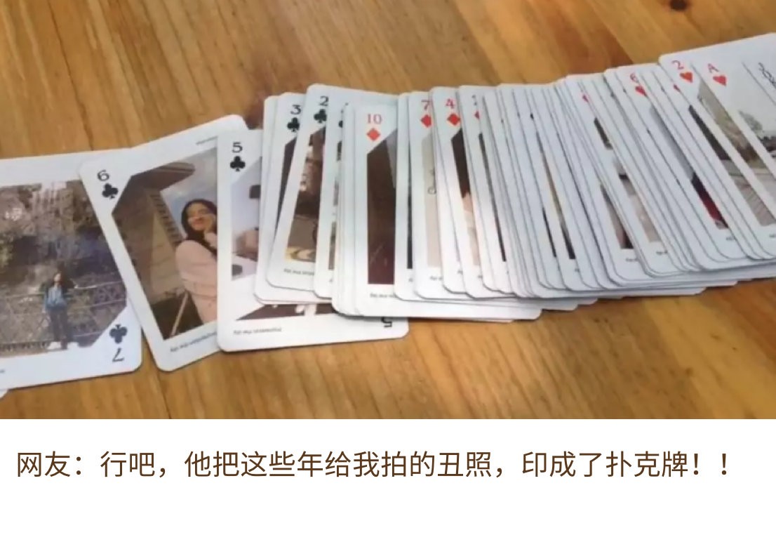七夕節，知識產權人應該送什么禮物？