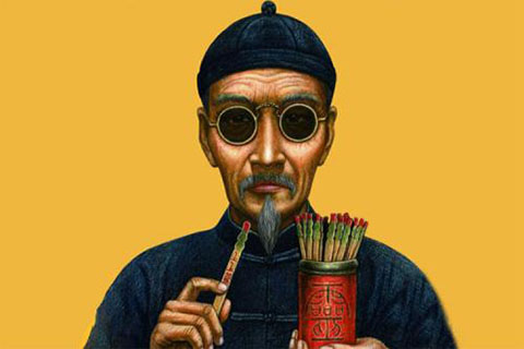 一個算命網站，好意思說自己有“著作權”？
