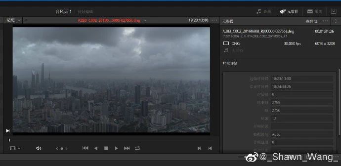 差評、侵權風波不斷，注冊商標全被駁回！《上海堡壘》沒能保住自己？