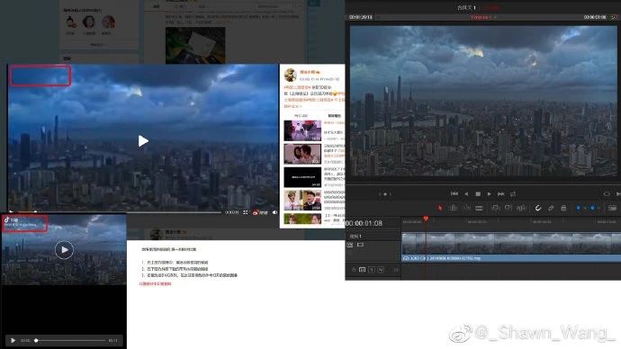 差評、侵權風波不斷，注冊商標全被駁回！《上海堡壘》沒能保住自己？