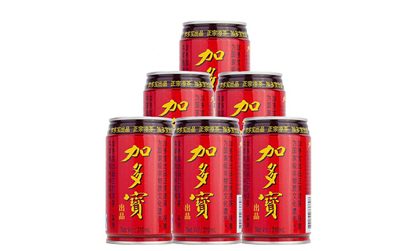 劇情反轉！最高院改判“加多寶廣告語”案（判決書）