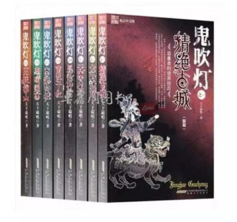 專訪 | 天下霸唱：訴《九層妖塔》侵權獲勝，意義不在賠償金額