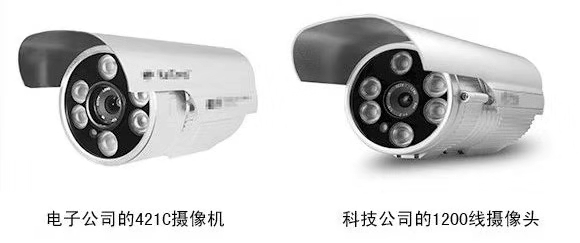 專利維權還是商業打擊？“惡意者”被判賠25萬