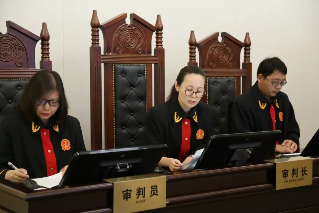 共享汽車張貼“小豬佩奇”著作權案（判決書全文）