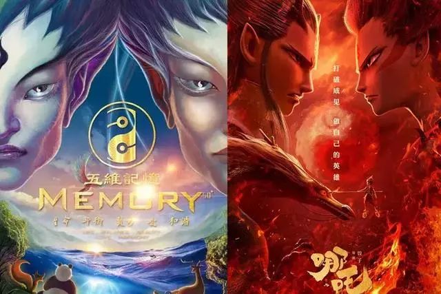 網友“一邊倒”力挺《哪吒》沒抄襲！證據來了！