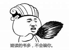 在專利申請、轉讓、訴訟過程中，有后悔藥賣嗎？