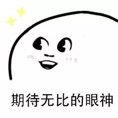 剛剛！2019粵港澳大灣區知識產權交易博覽會報名渠道正式開通