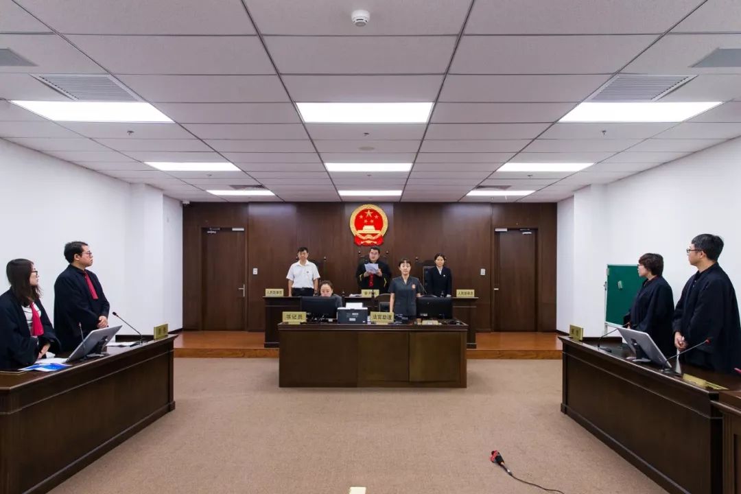 “宋城”商標侵權案一審審結
