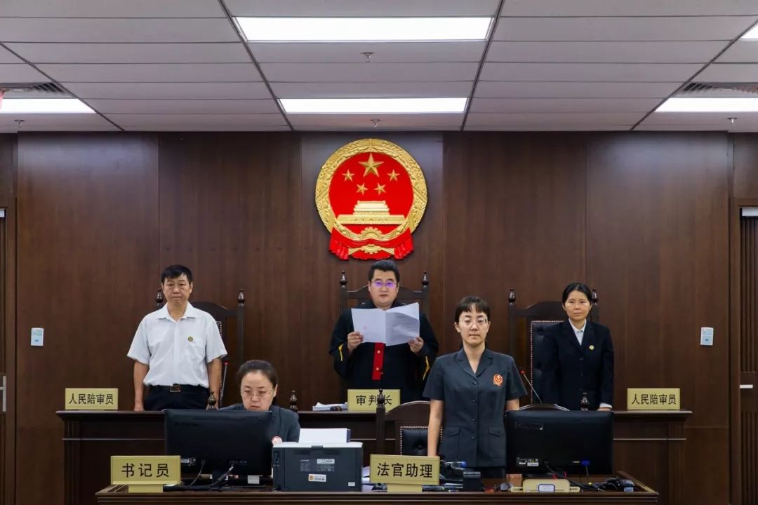 “宋城”商標侵權案一審審結