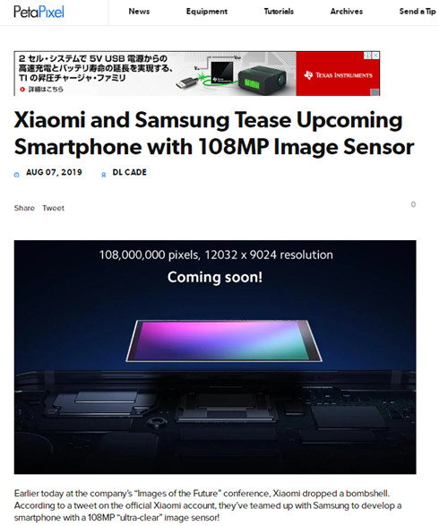 7種不同尋常的外觀設計專利檢索方式