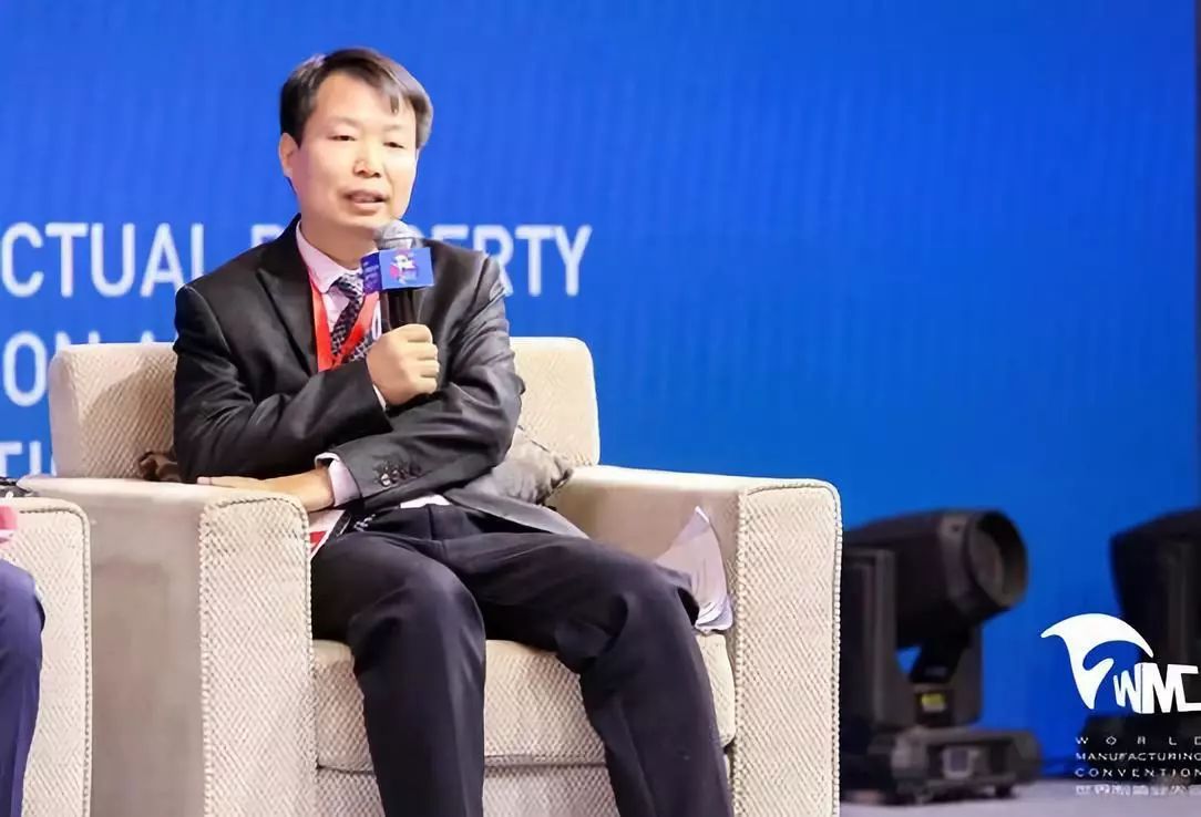 2019世界制造業大會知識產權論壇順利舉辦