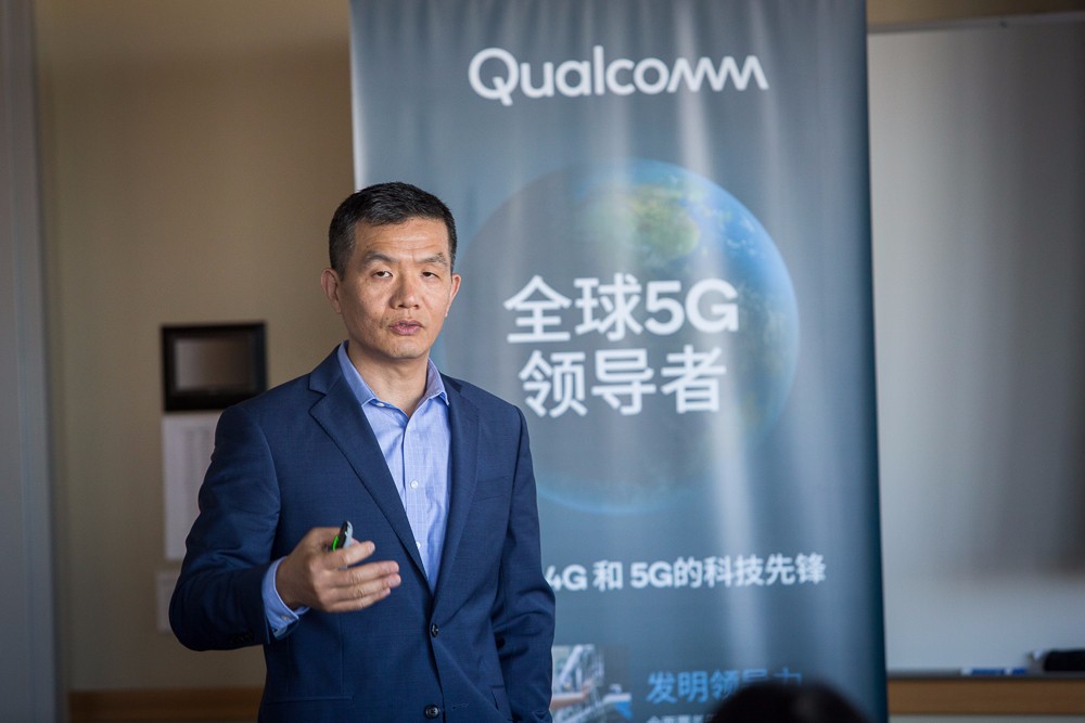 高通：5G領先地位來源于長期的基礎研發投入，專利價值應通過市場來體現