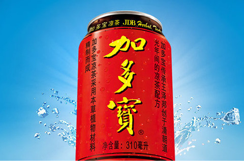 「加多寶」知識產權資訊匯總